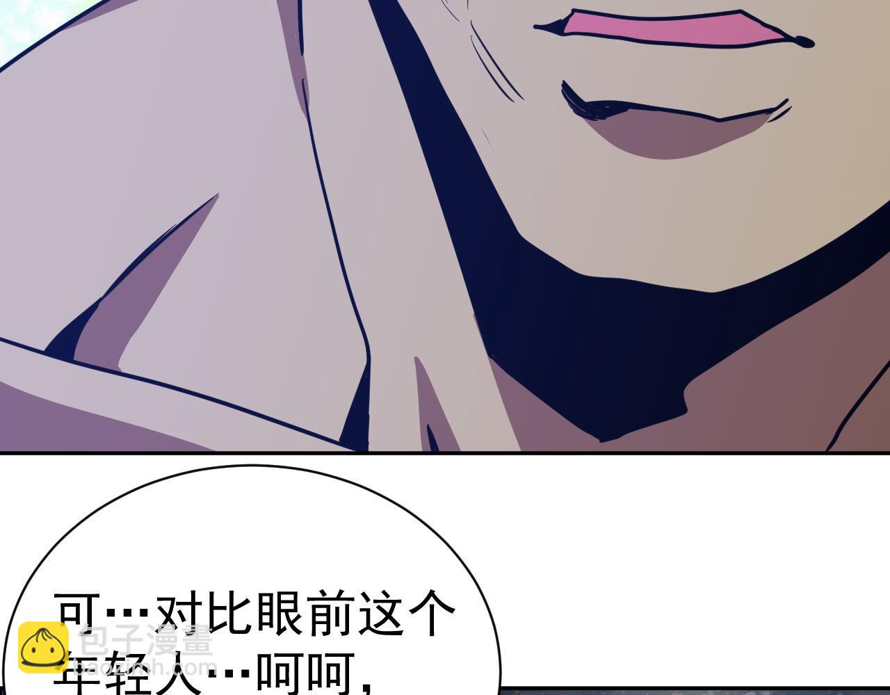第299话 进化(1/4)-第320话