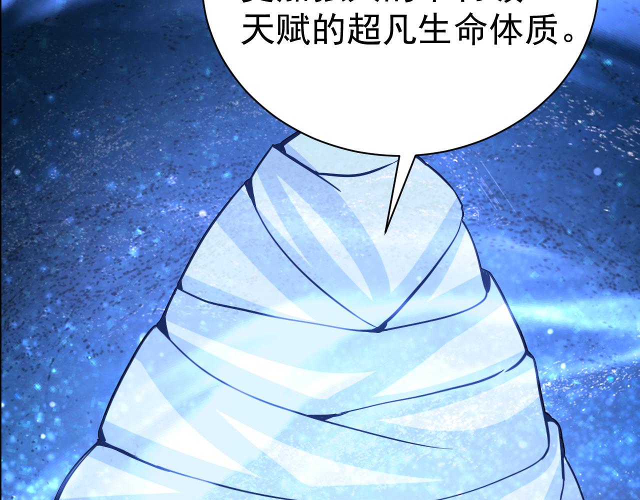 第299话 进化(1/4)-第320话