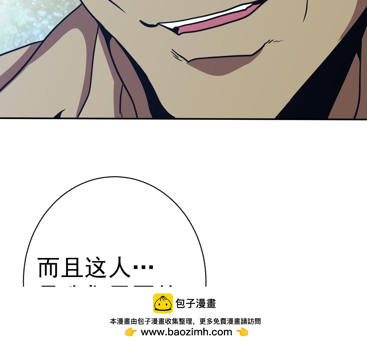 第299话 进化(1/4)-第320话