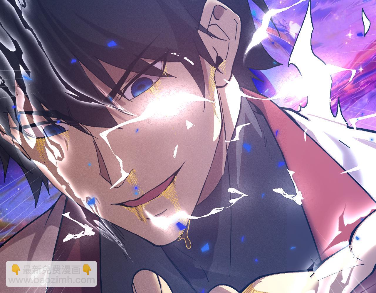 第301话 不速之客(1/4)-第322话