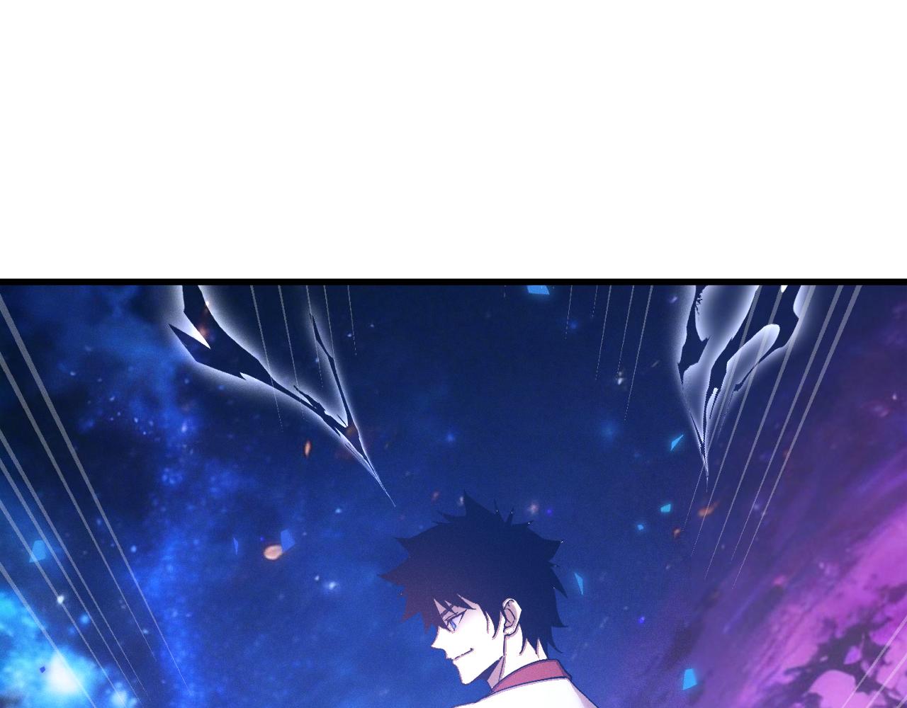 第301话 不速之客(1/4)-第322话