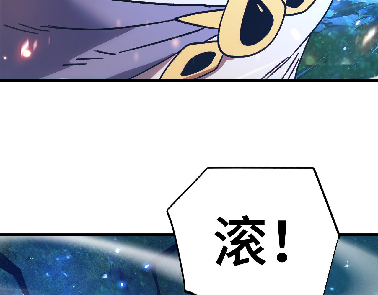 第303话 破茧(1/4)-第324话