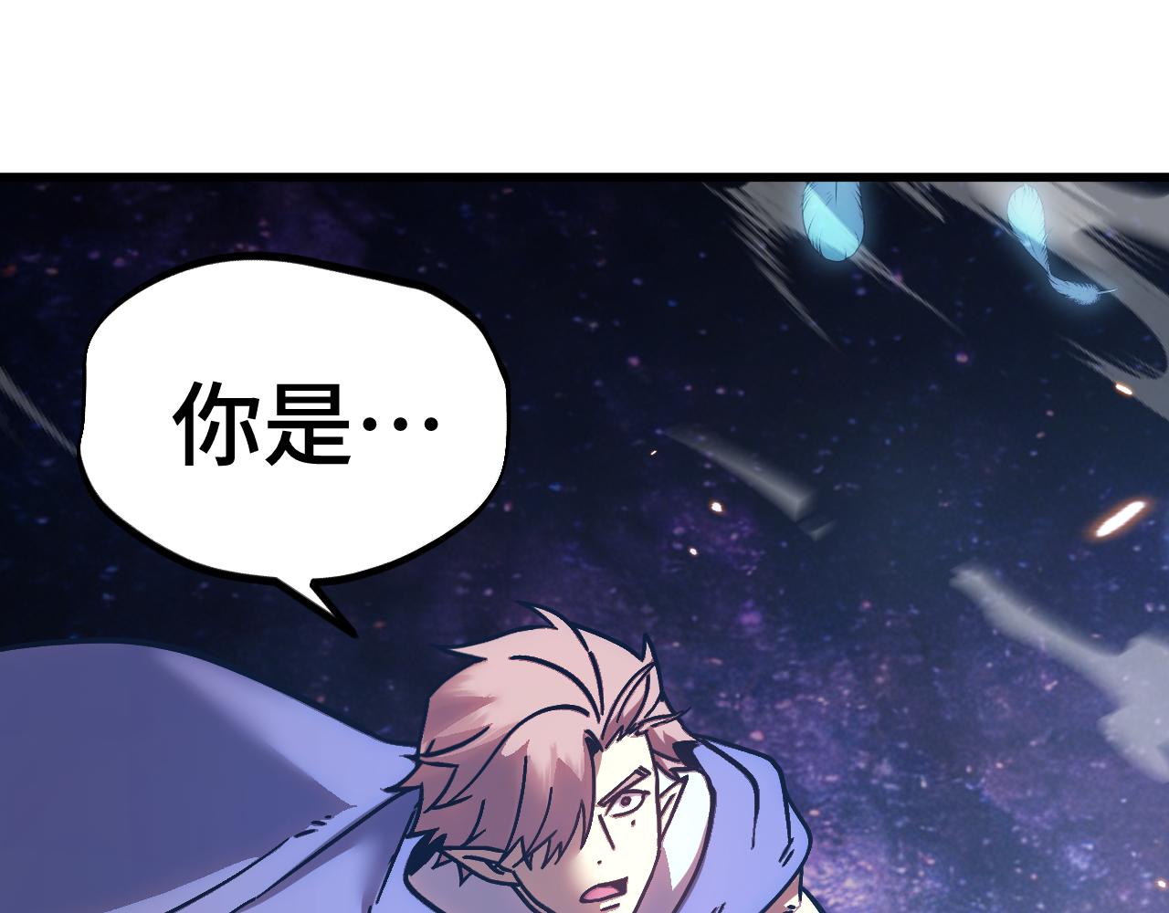 第303话 破茧(1/4)-第324话