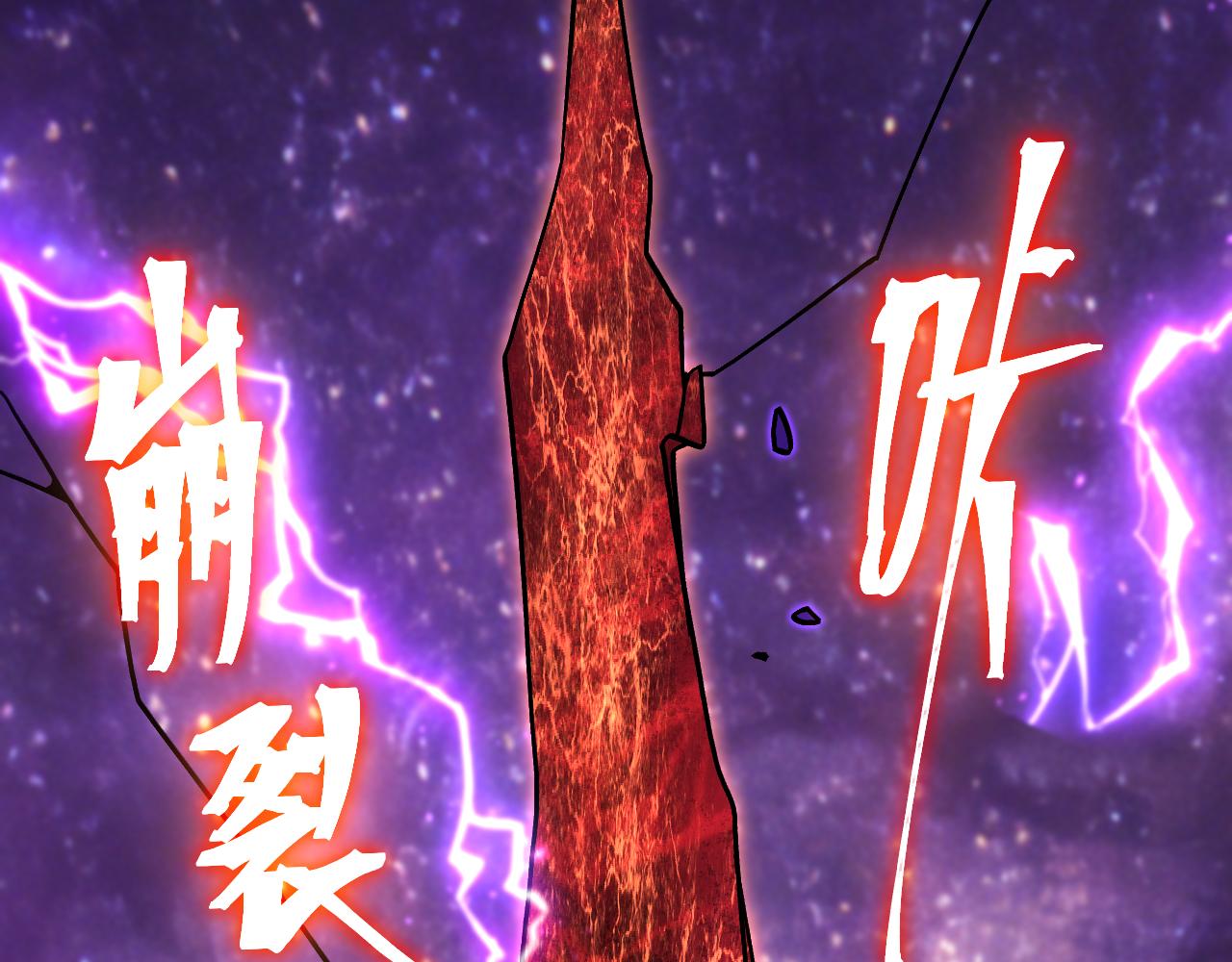 第305话 断臂(1/4)-第326话