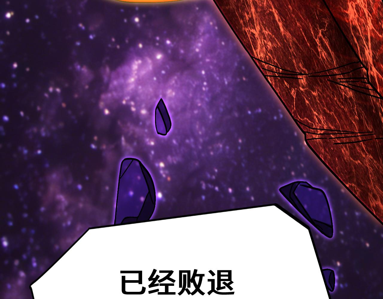 第305话 断臂(1/4)-第326话