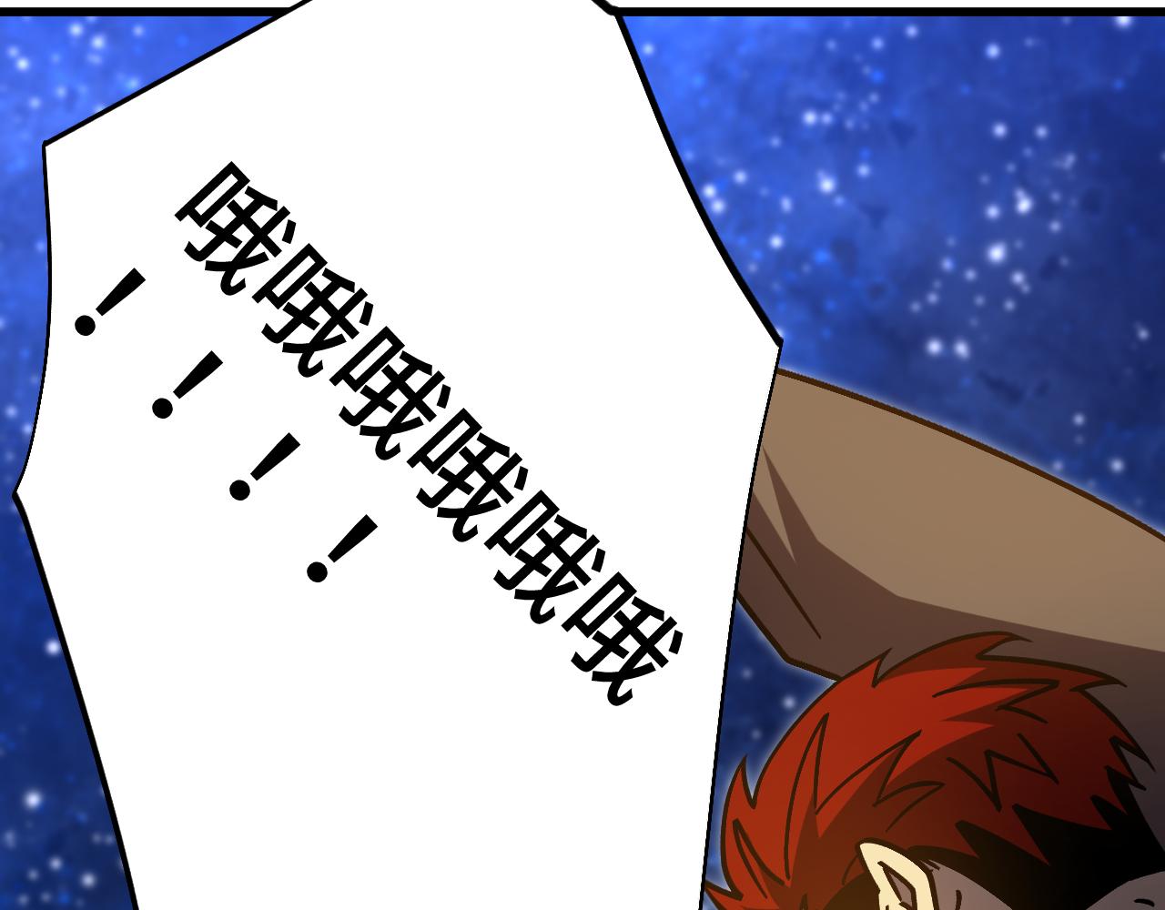 第305话 断臂(1/4)-第326话
