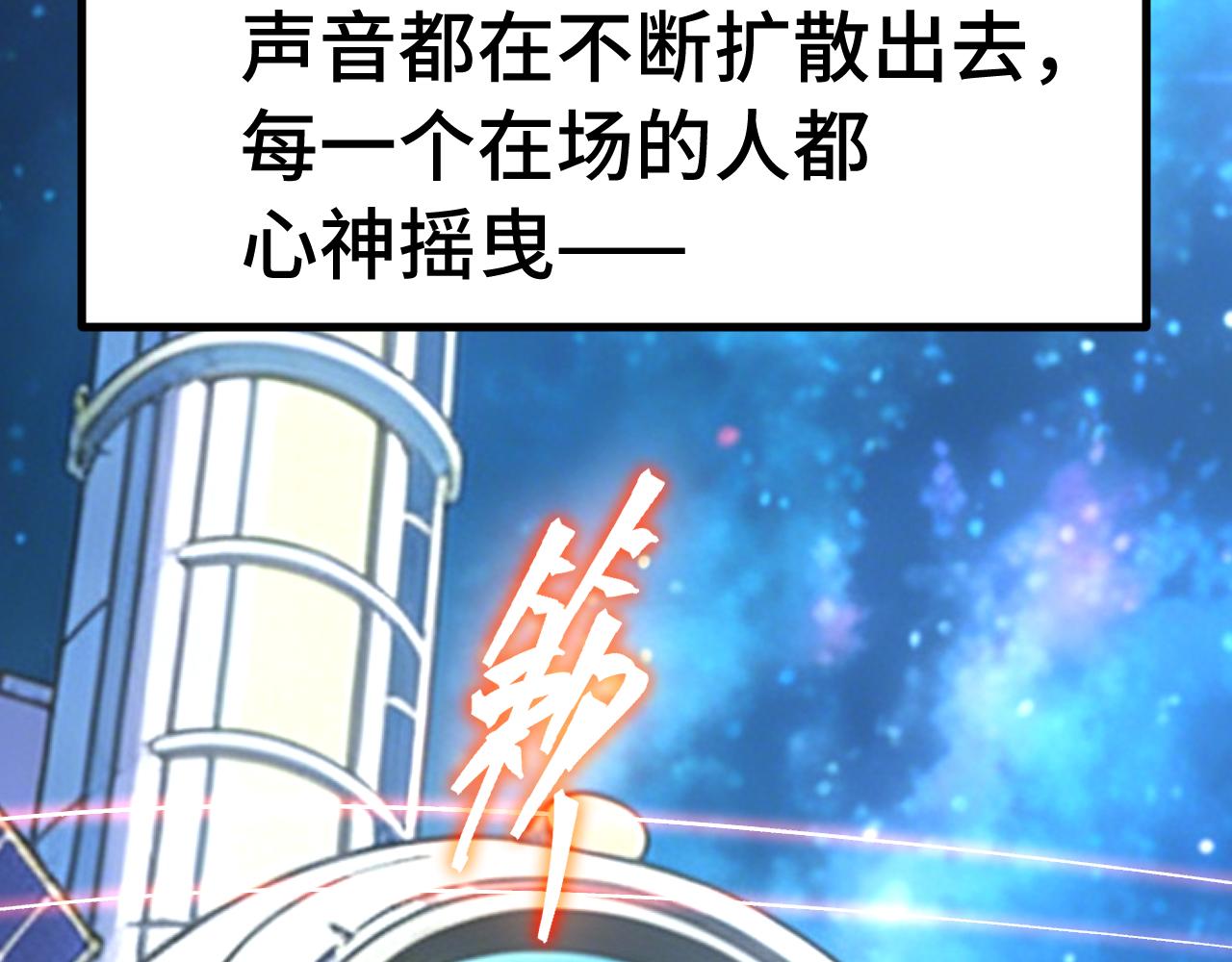 第305话 断臂(1/4)-第326话