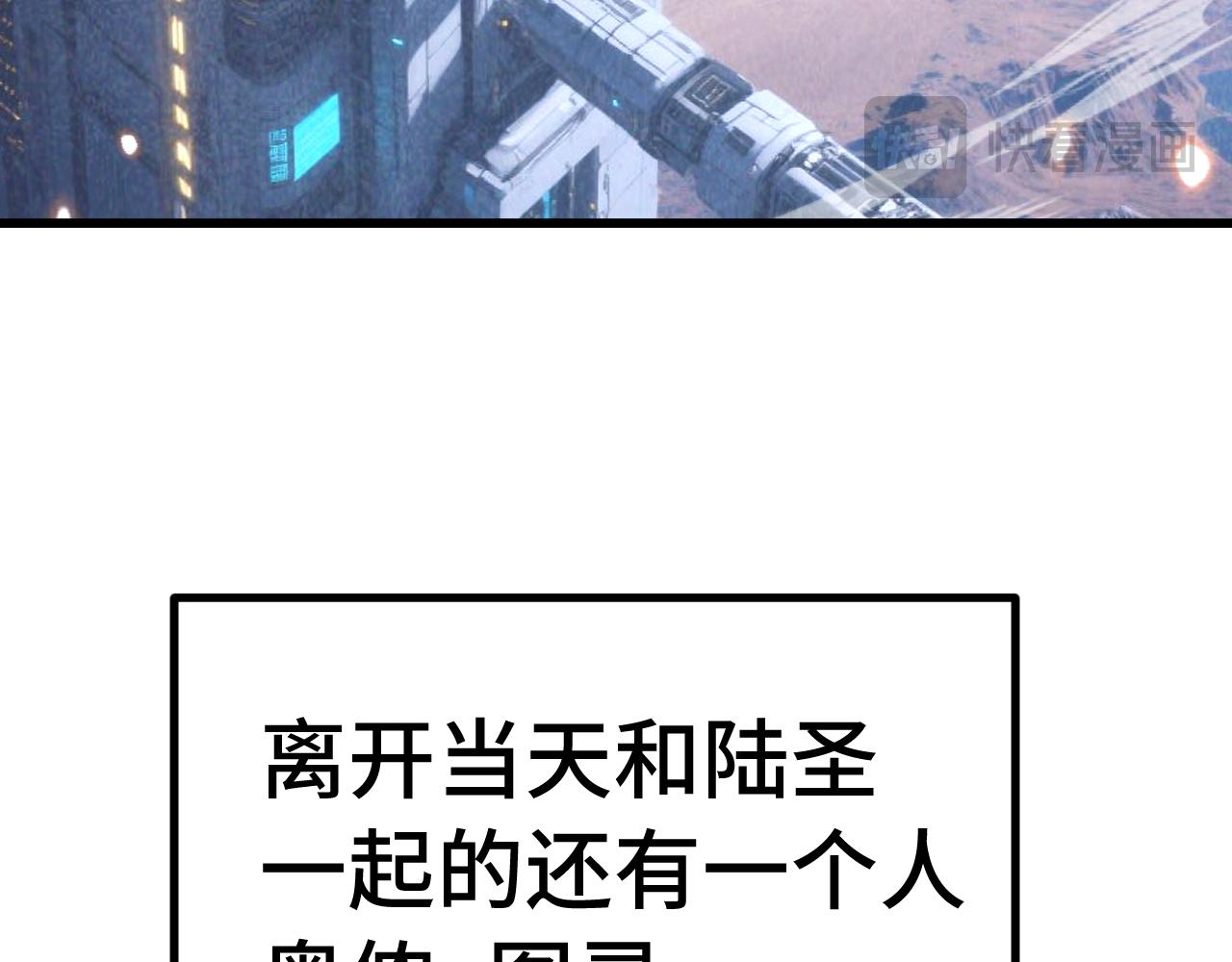 第307话 回故乡(1/4)-第328话