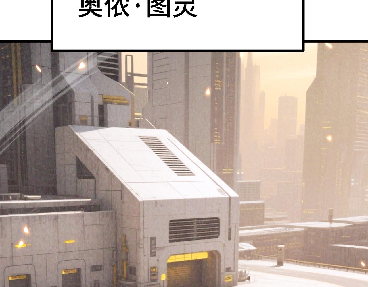 第307话 回故乡(1/4)-第328话