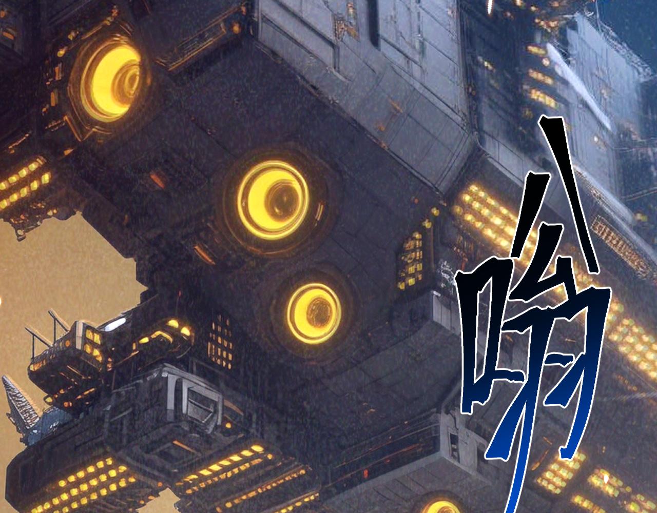 第307话 回故乡(1/4)-第328话