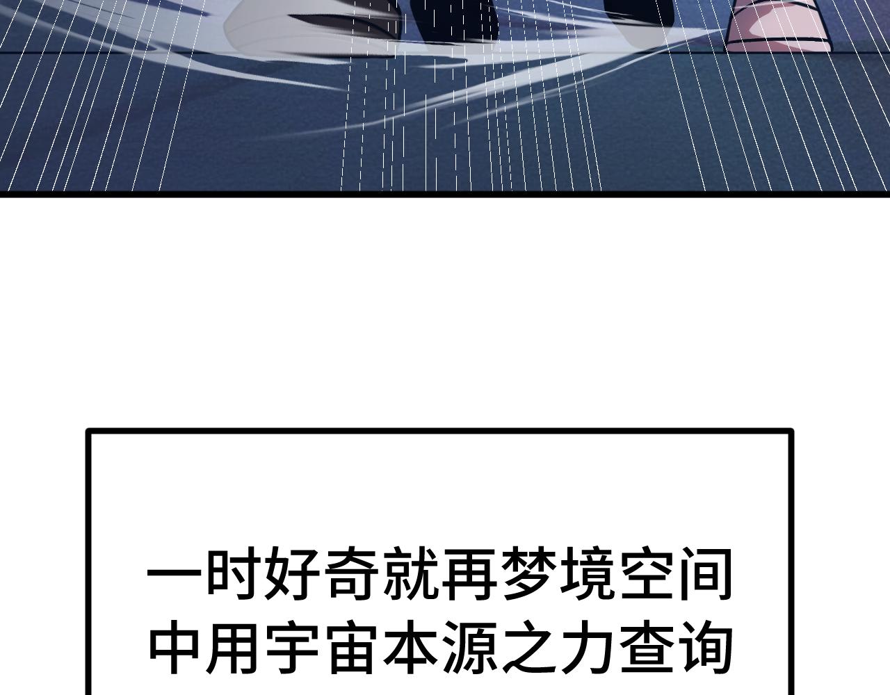 第307话 回故乡(1/4)-第328话