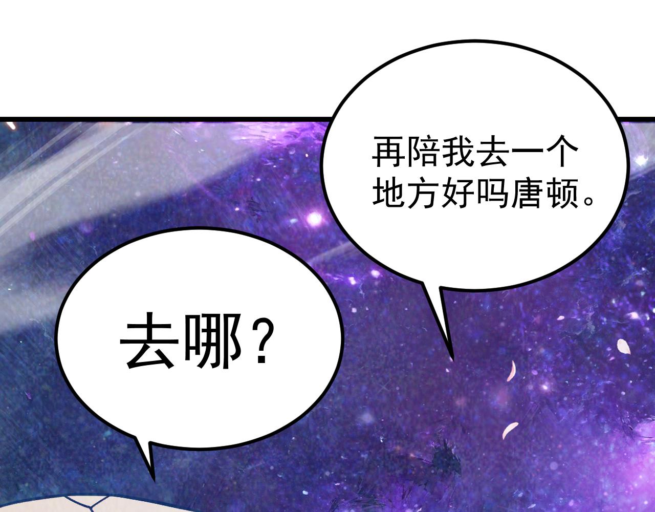 第309话 预言(1/4)-第330话