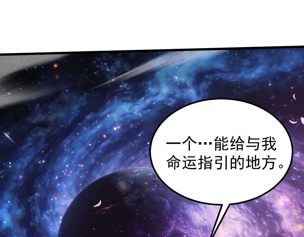 第309话 预言(1/4)-第330话
