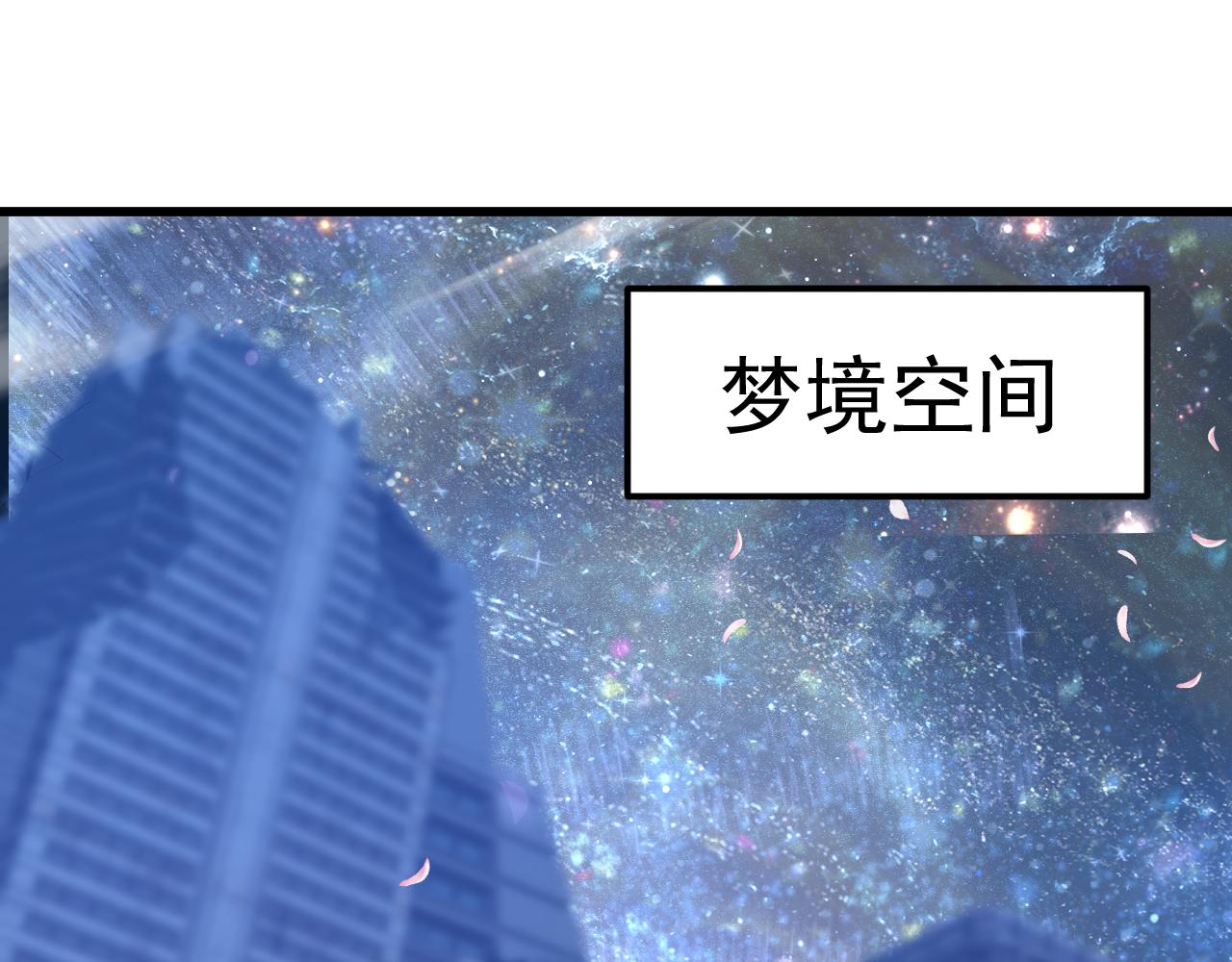 第309话 预言(1/4)-第330话
