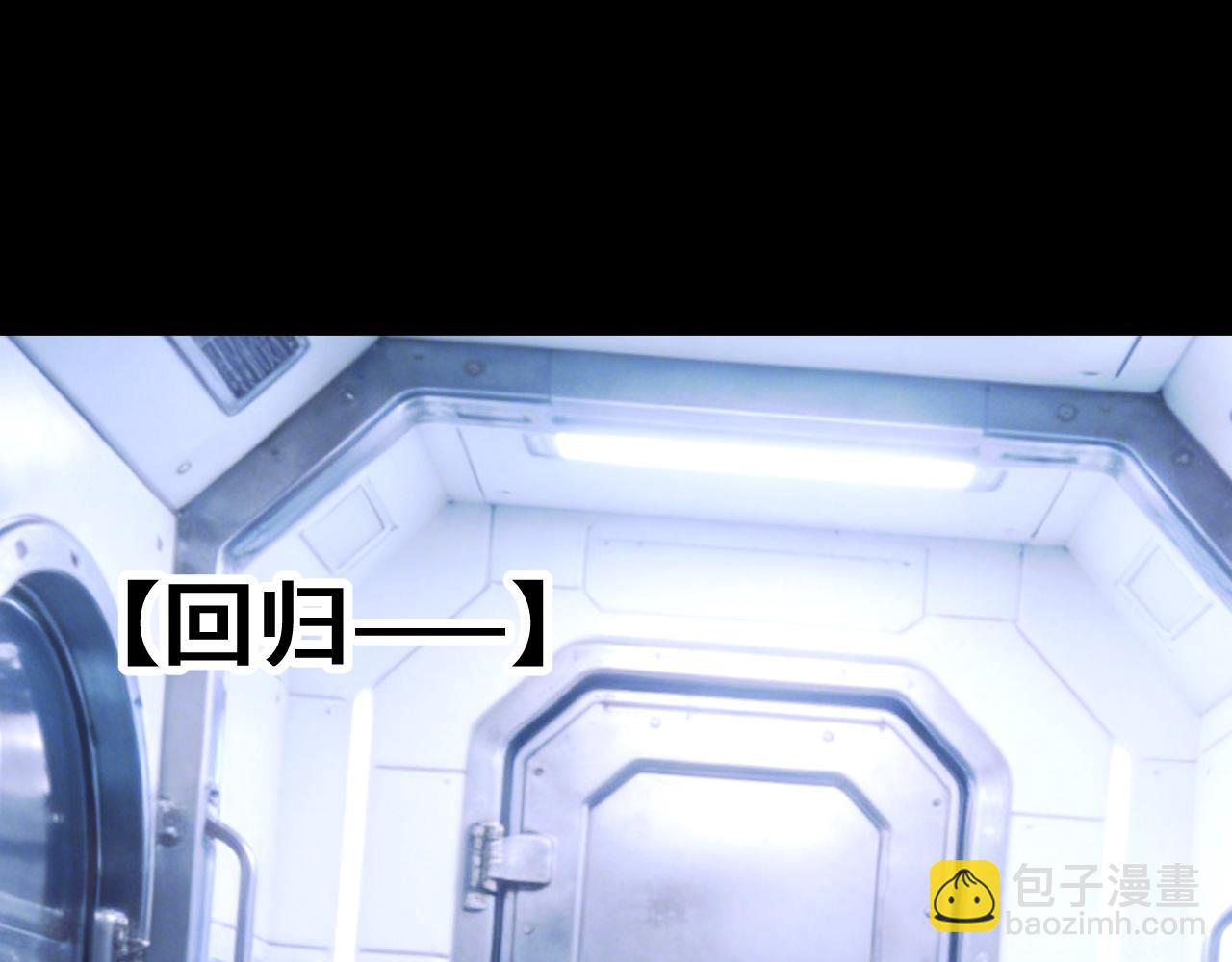 第309话 预言(1/4)-第330话