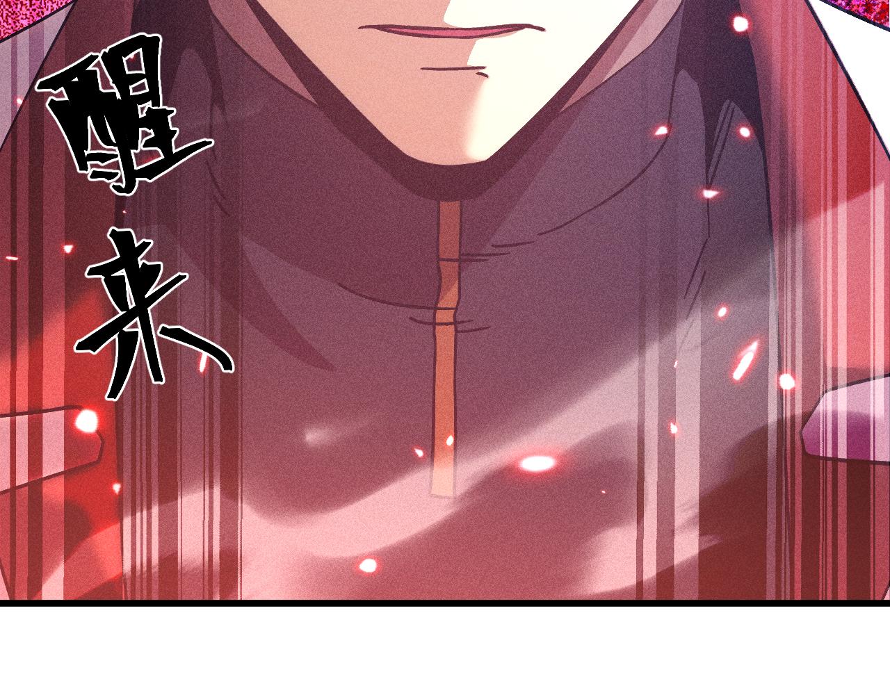 第309话 预言(1/4)-第330话