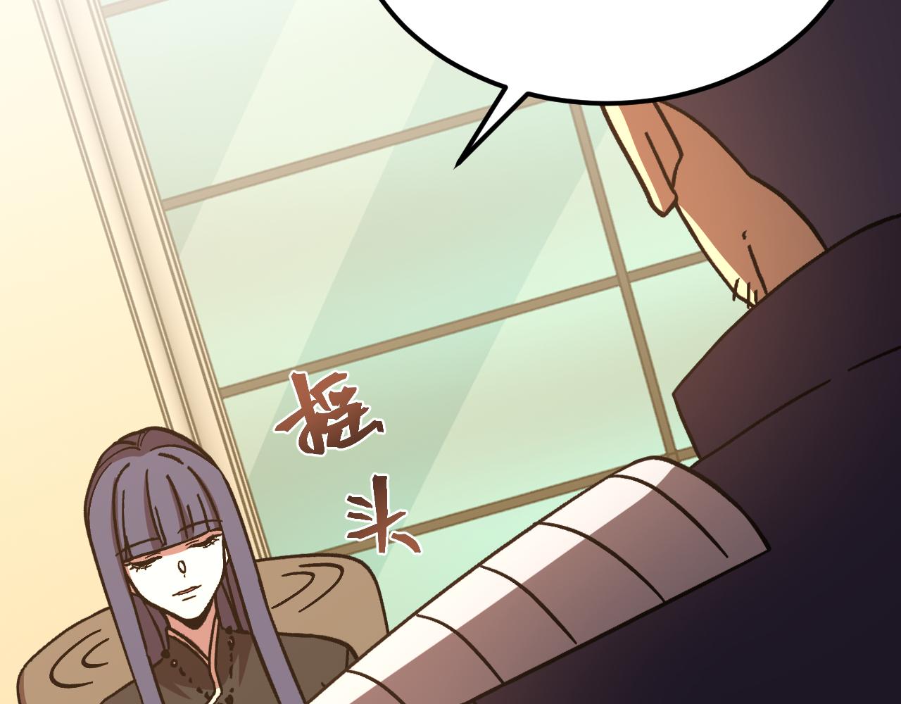 第311话 训练(1/5)-第332话