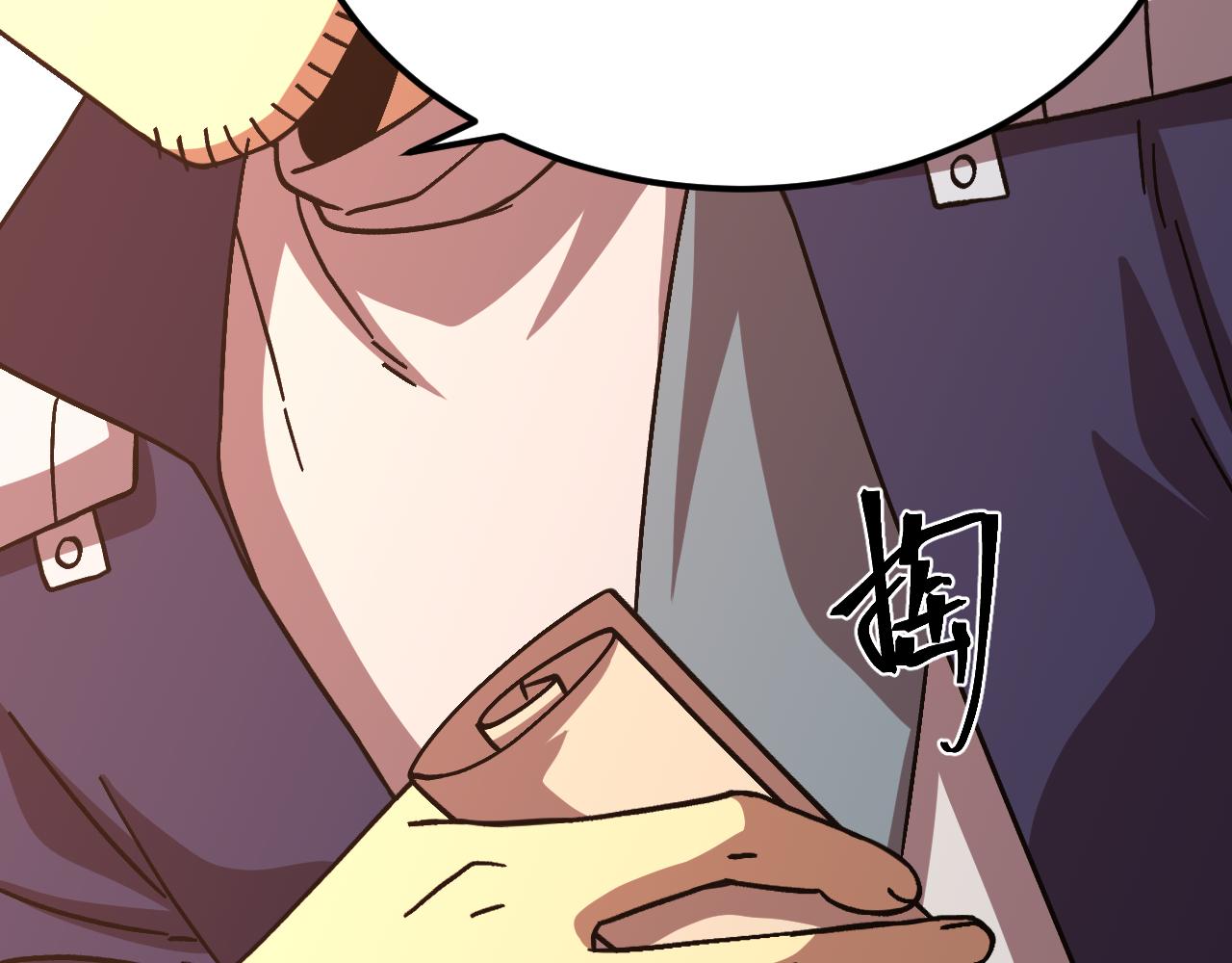 第311话 训练(1/5)-第332话