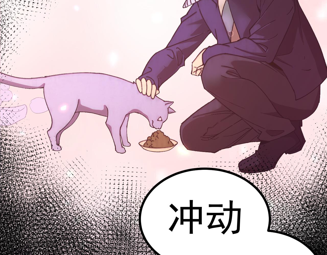 第313话 来客(1/4)-第334话