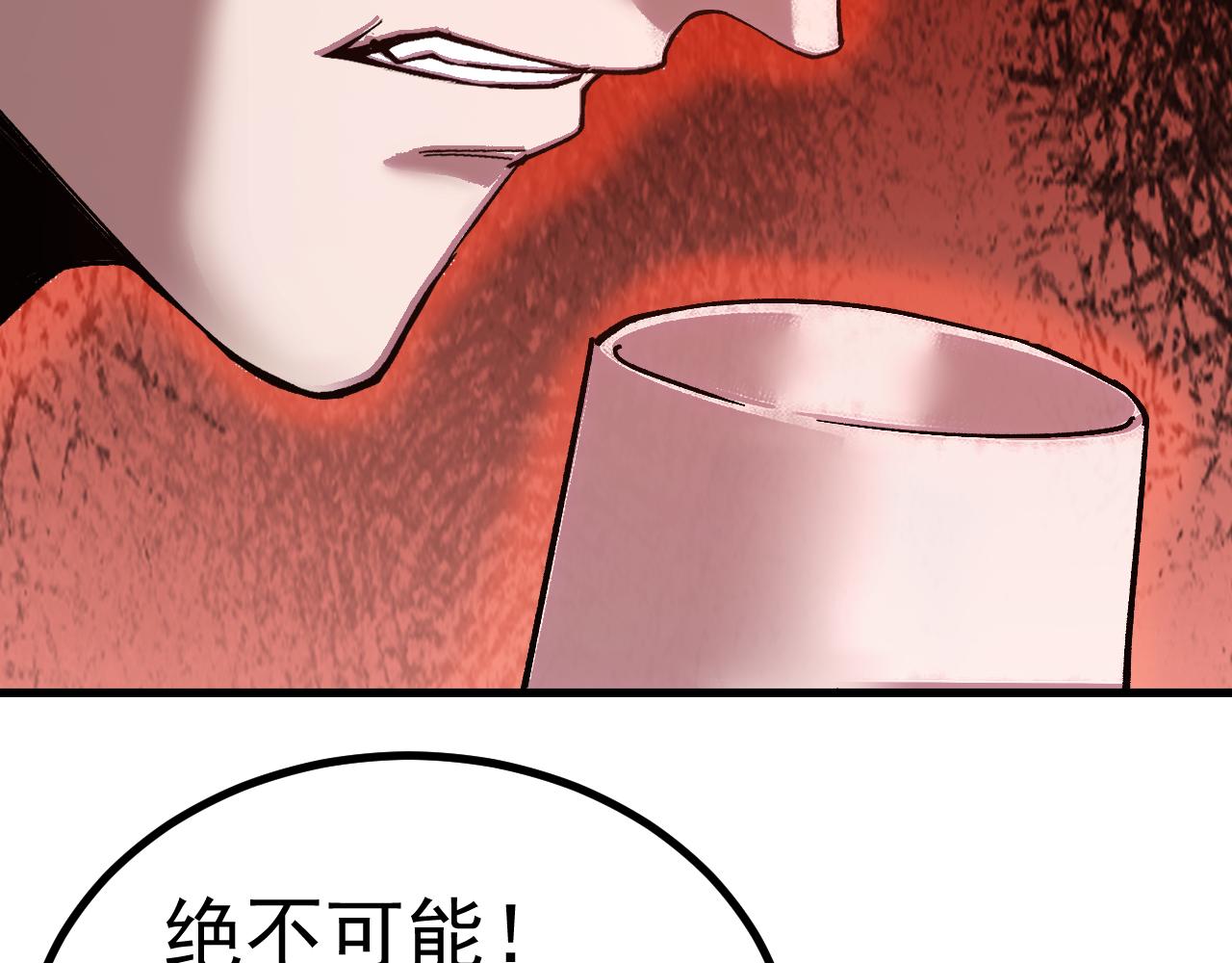 第313话 来客(1/4)-第334话