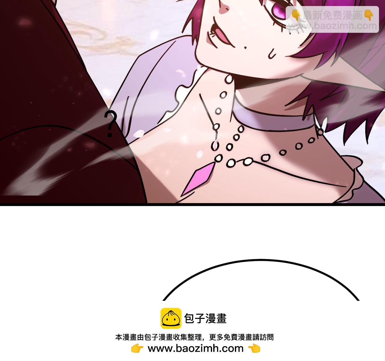 第313话 来客(1/4)-第334话
