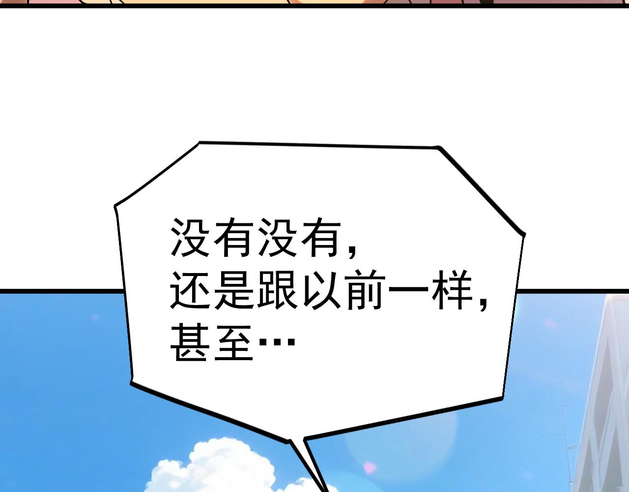 第318话 过往(1/4)-第340话