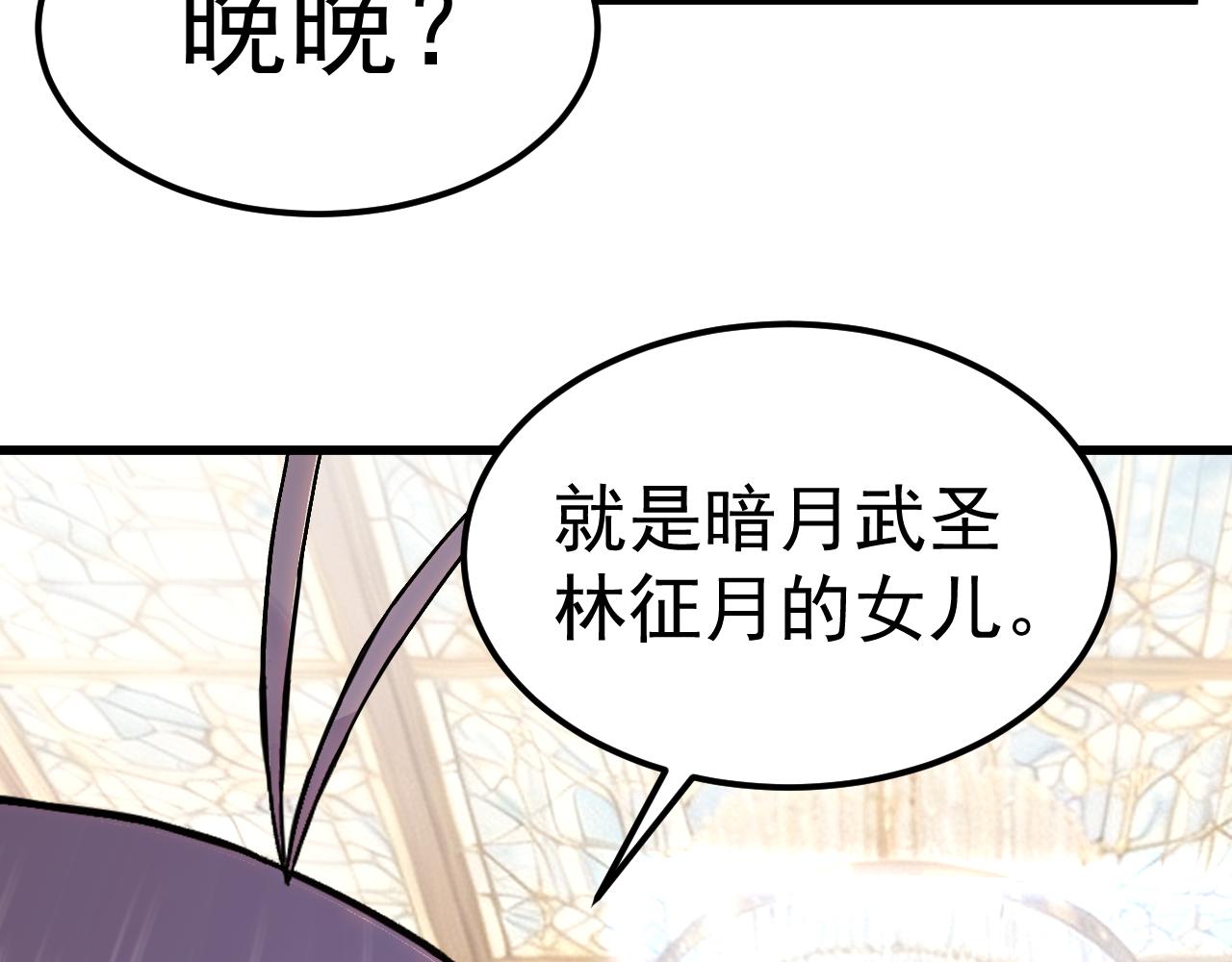 第318话 过往(1/4)-第340话