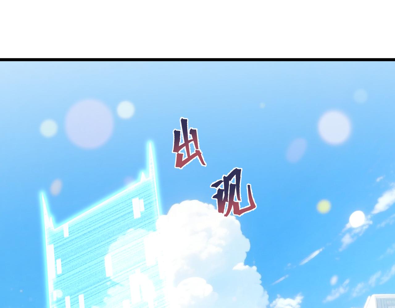 第318话 过往(1/4)-第340话