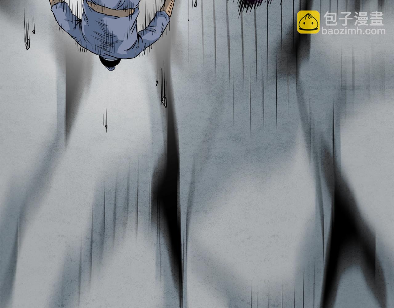 🍼登录武林系统 第104话 修炼日记 第34页