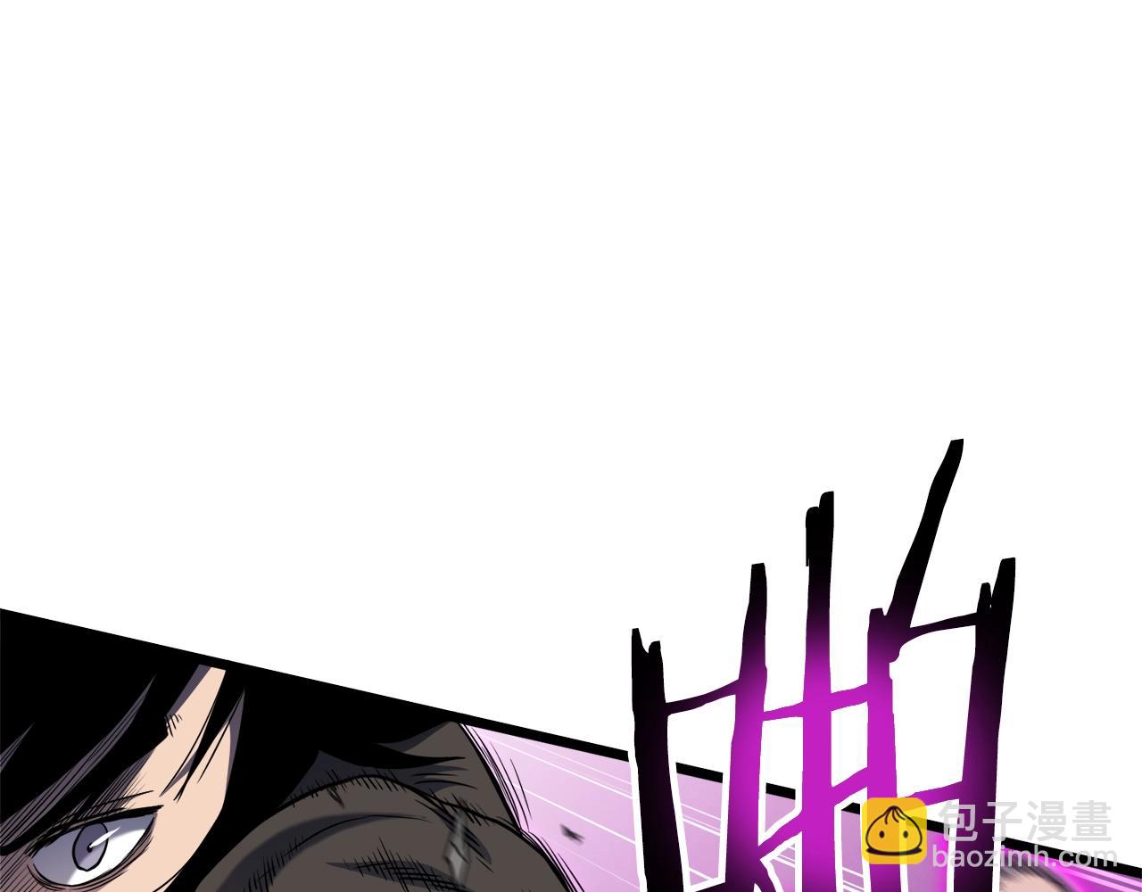 🍼登录武林系统 第104话 修炼日记 第39页