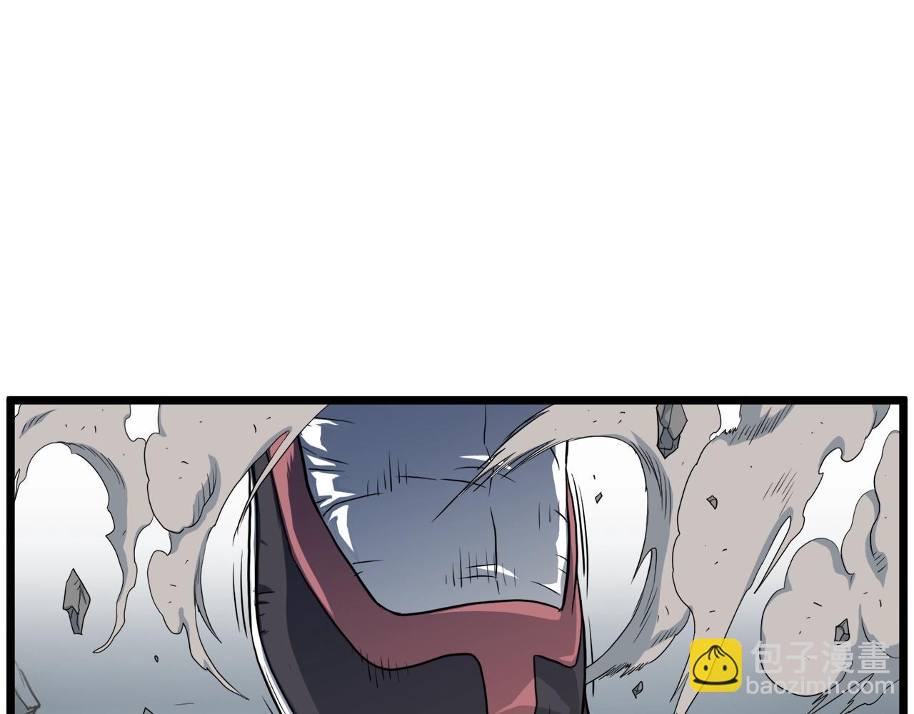 🍼登录武林系统 第104话 修炼日记 第46页