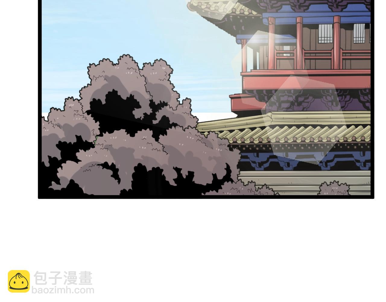 🍼登录武林系统 第106话 不遗余力的暴揍 第3页