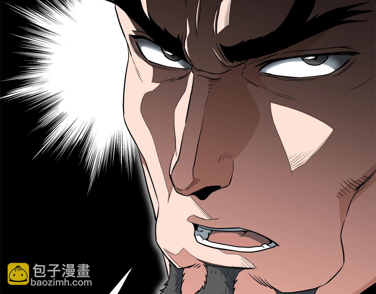 🍼登录武林系统 第106话 不遗余力的暴揍 第31页
