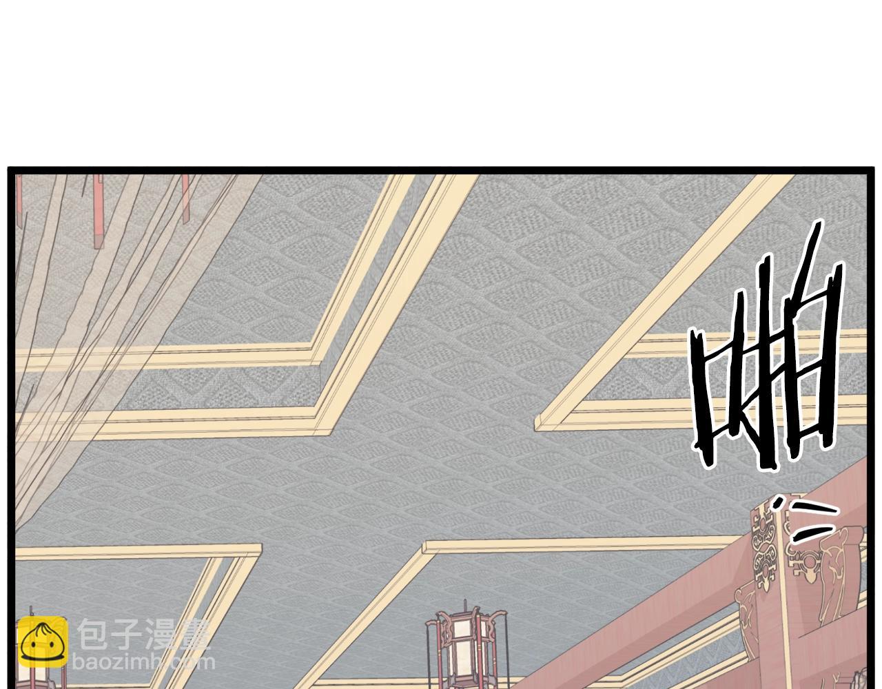 🍼登录武林系统 第106话 不遗余力的暴揍 第42页