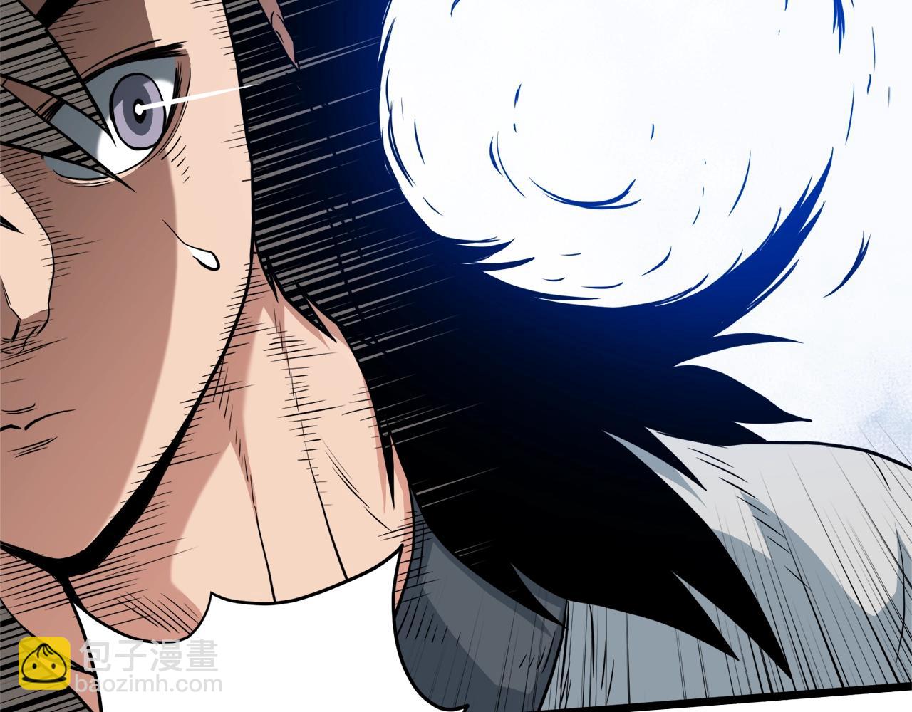 🍼登录武林系统 第108话 境界提升 第20页