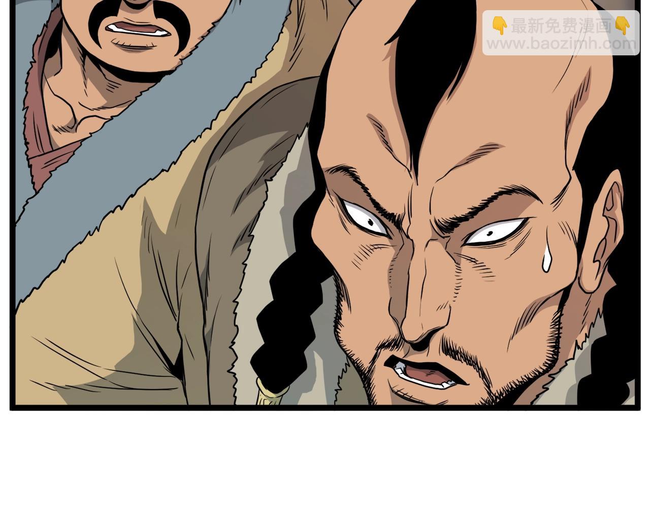 🍼登录武林系统 第110话 醉酒老人家 第31页