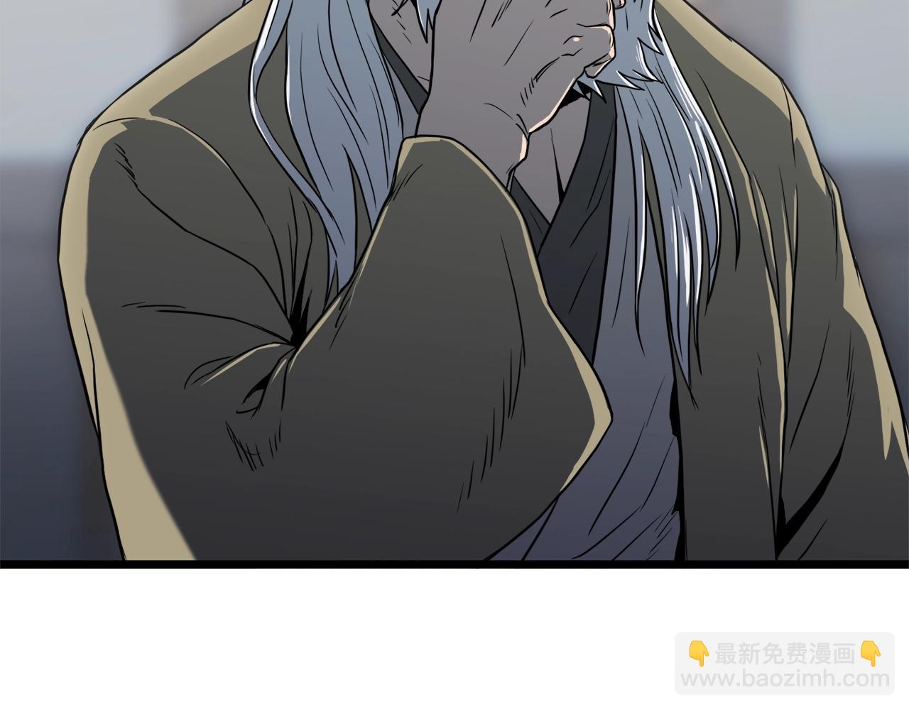 🍼登录武林系统 第110话 醉酒老人家 第34页