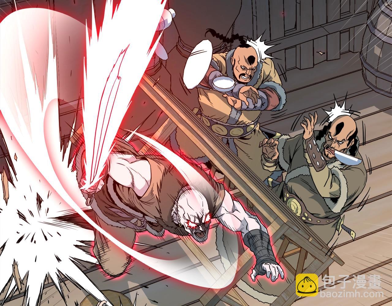 🍼登录武林系统 第110话 醉酒老人家 第37页