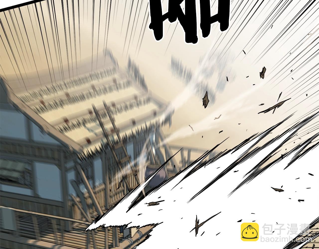 🍼登录武林系统 第110话 醉酒老人家 第47页