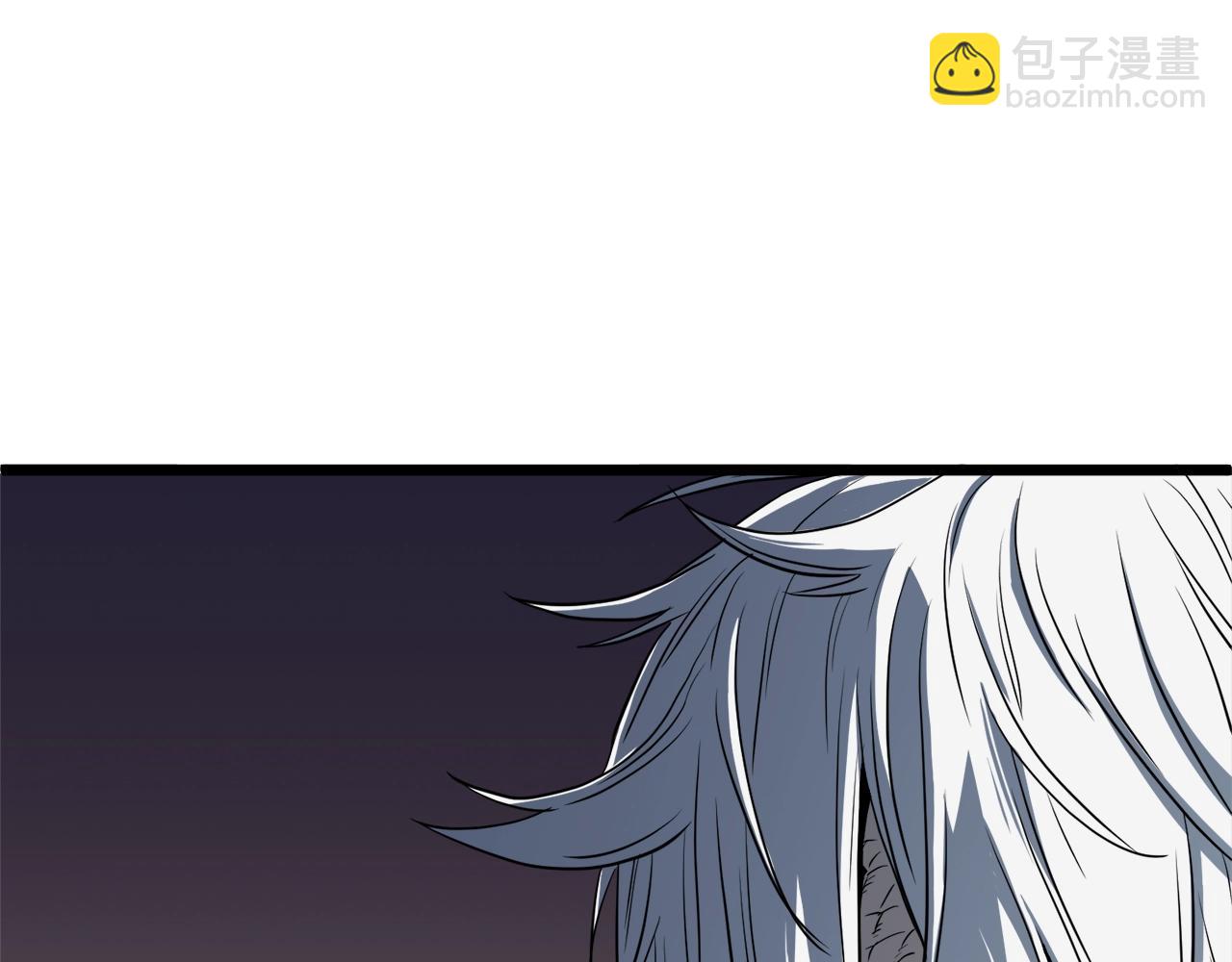 🍼登录武林系统 第110话 醉酒老人家 第6页