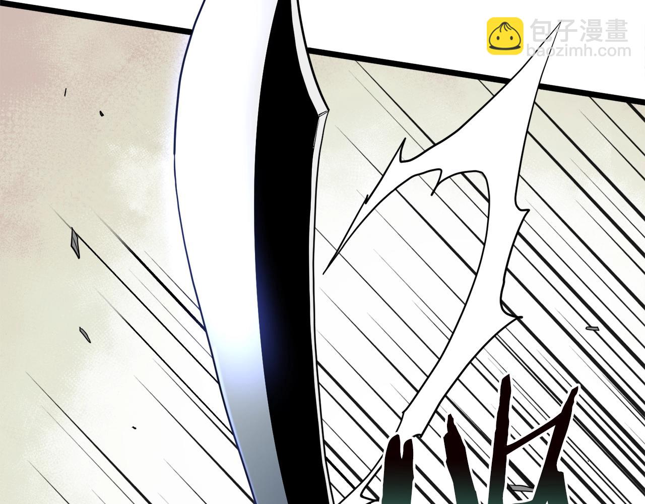 🍼登录武林系统 第112话 拒绝委托 第21页