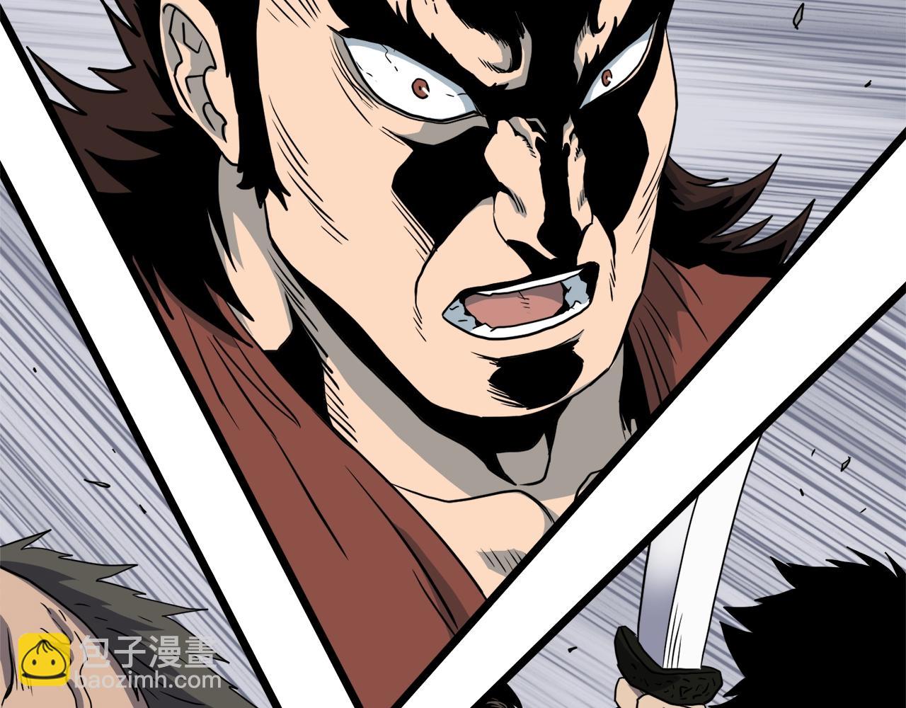 🍼登录武林系统 第112话 拒绝委托 第28页