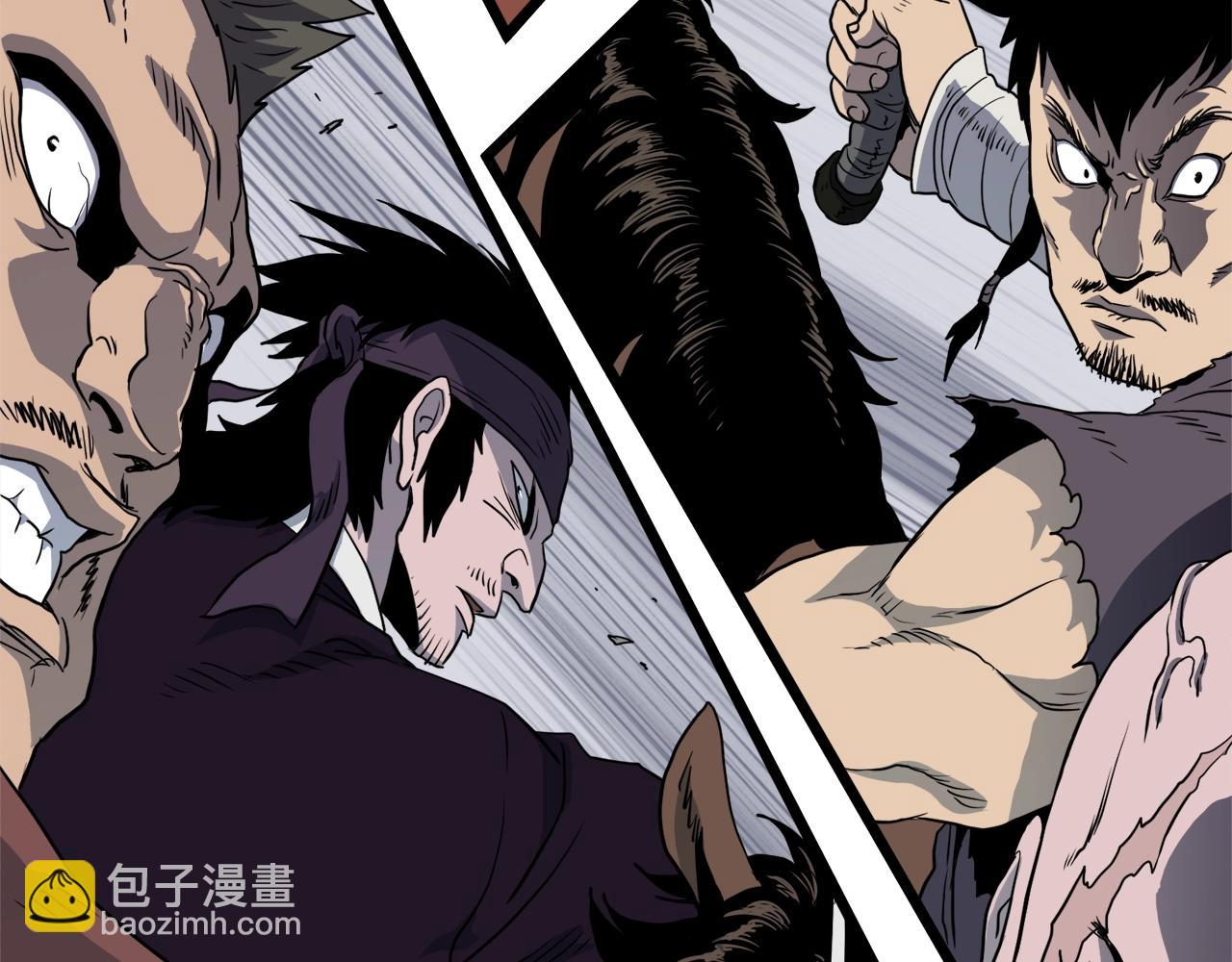 🍼登录武林系统 第112话 拒绝委托 第29页