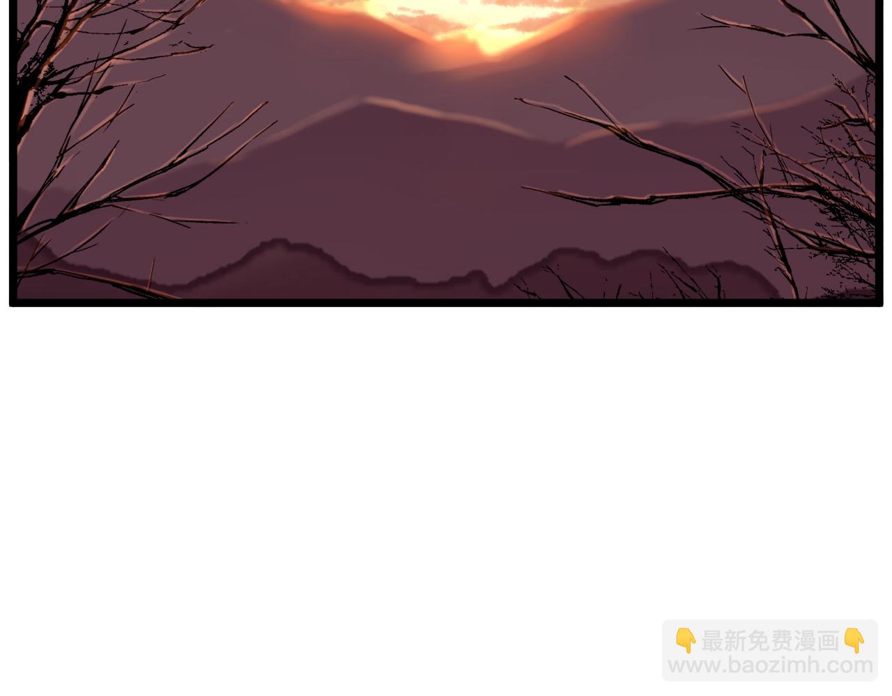 🍼登录武林系统 第112话 拒绝委托 第3页