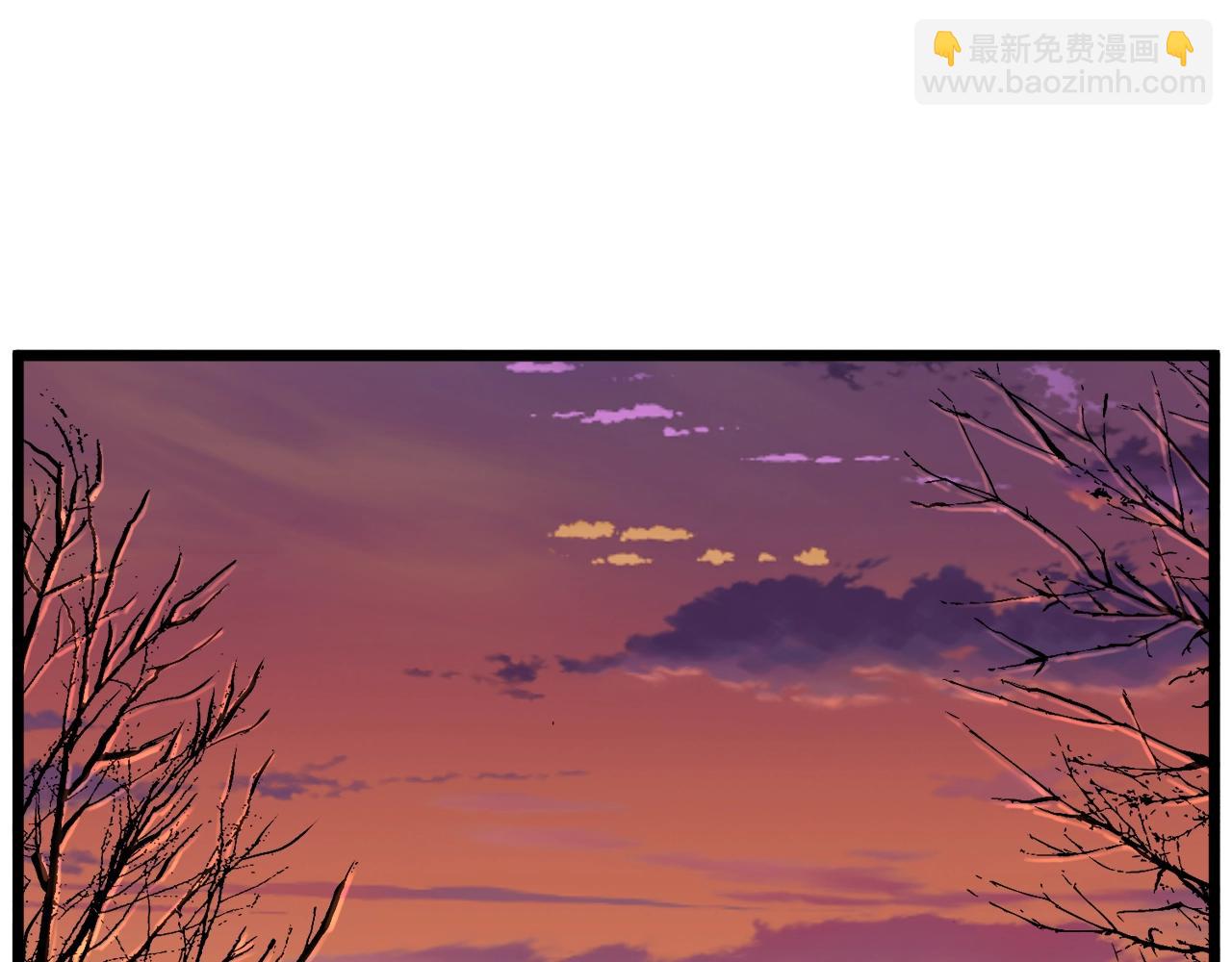 🍼登录武林系统 第112话 拒绝委托 第4页