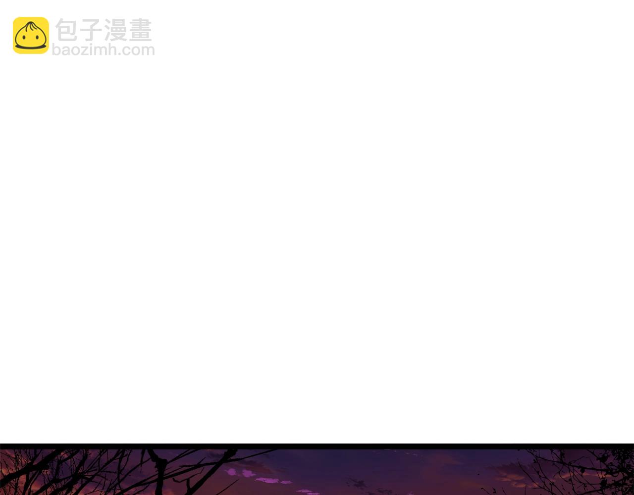 🍼登录武林系统 第112话 拒绝委托 第6页