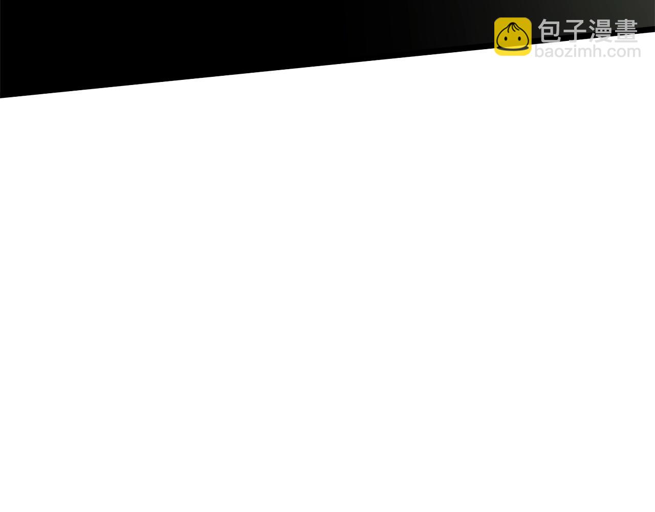 🍼登录武林系统 第114话 系统被发现了 第26页