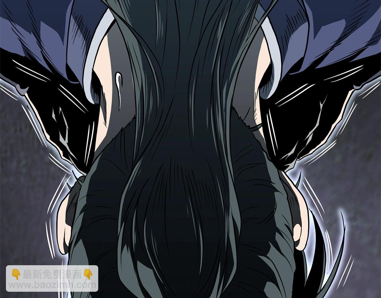 🍼登录武林系统 第114话 系统被发现了 第35页
