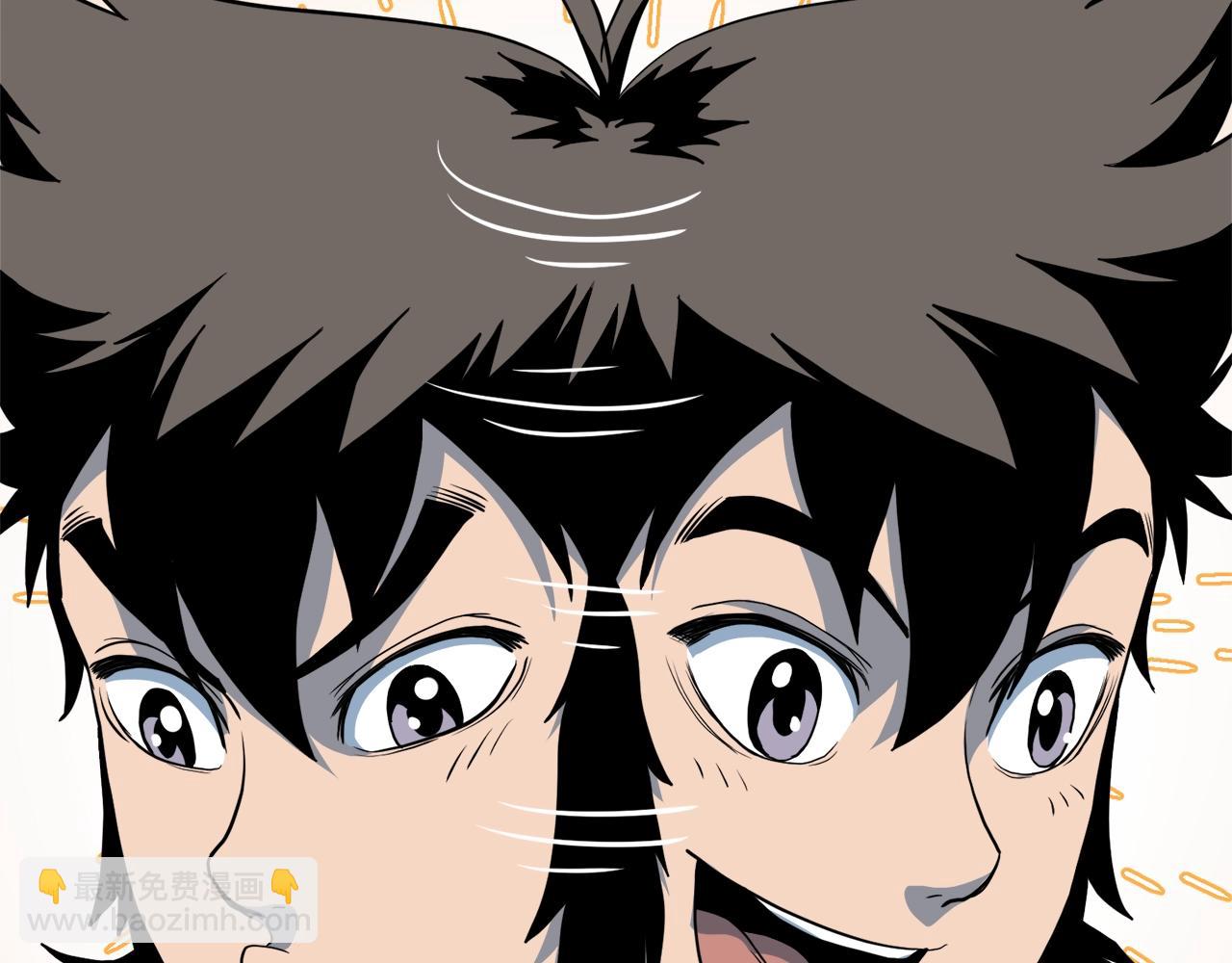 🍼登录武林系统 第116话 死路一条 第13页