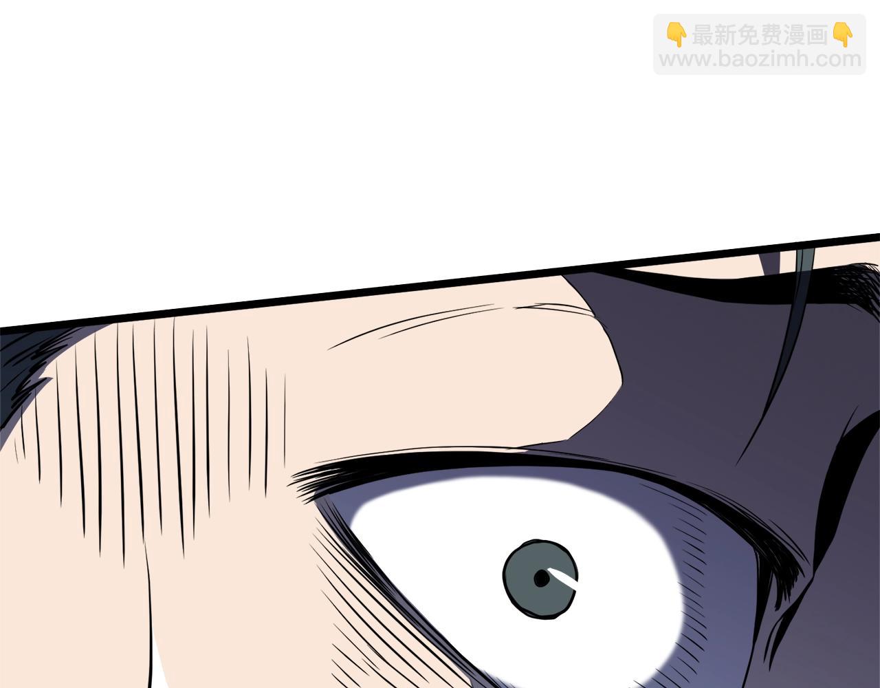 🍼登录武林系统 第116话 死路一条 第19页